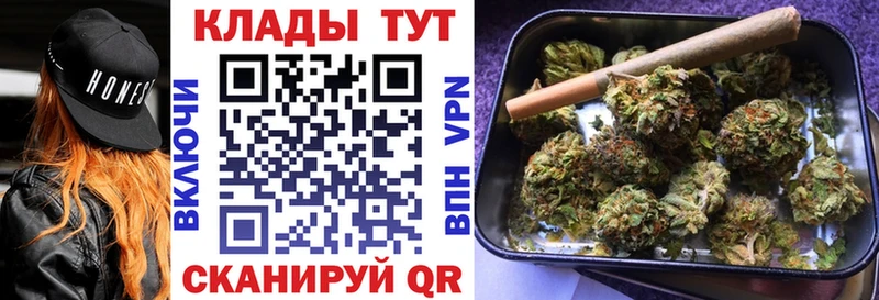 Наркошоп купить Альфа ПВП  МЕФ  Гашиш  Артёмовск