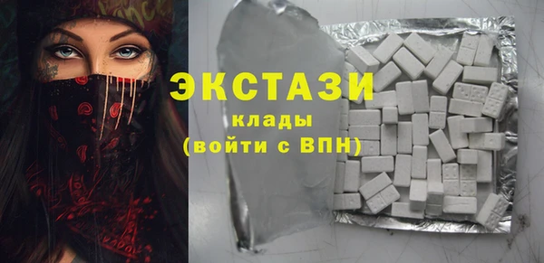 индика Липки