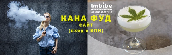 дмт Медвежьегорск