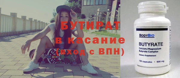 индика Липки