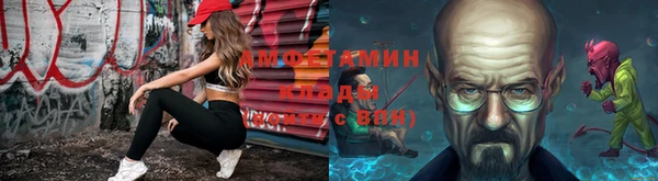 эйфоретик Мегион