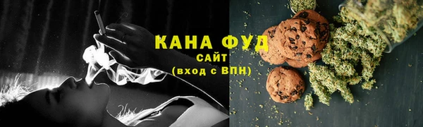 дмт Медвежьегорск