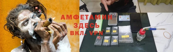 индика Липки