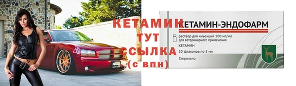 каннабис Медногорск