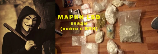 эйфоретик Мегион