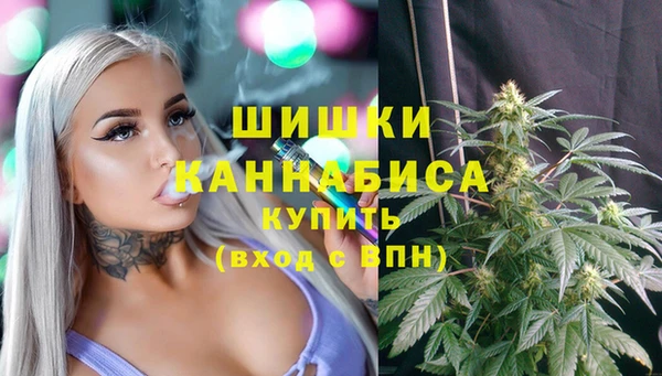 ALPHA PVP Лиски