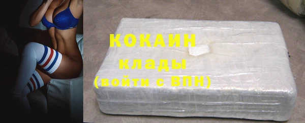 эйфоретик Мегион