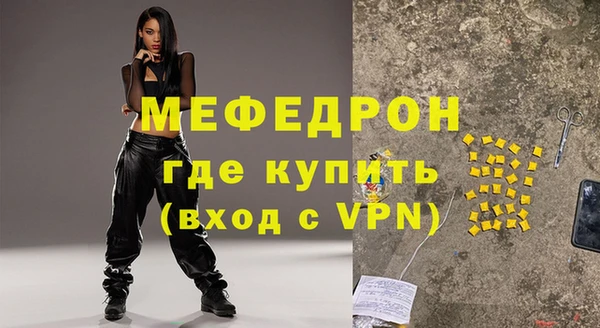 индика Липки