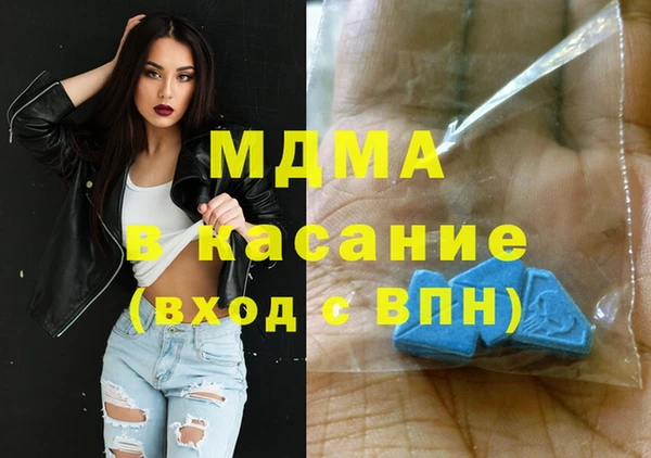 эйфоретик Мегион