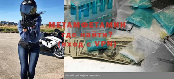 дмт Медвежьегорск