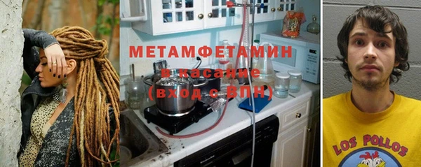 индика Липки