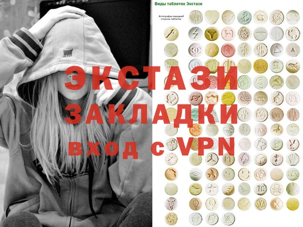 индика Липки