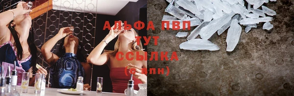 каннабис Медногорск