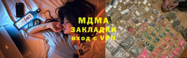 эйфоретик Мегион