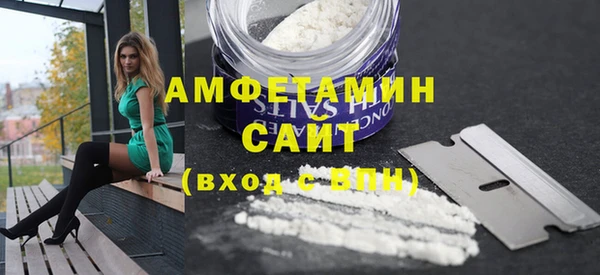 каннабис Медногорск