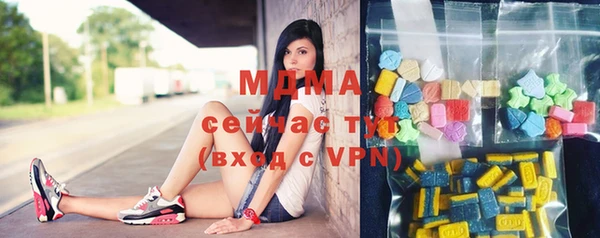 индика Липки