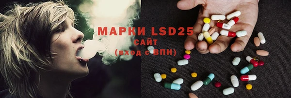эйфоретик Мегион