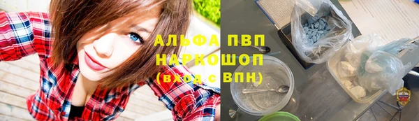 дмт Медвежьегорск