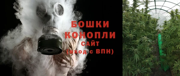 каннабис Медногорск